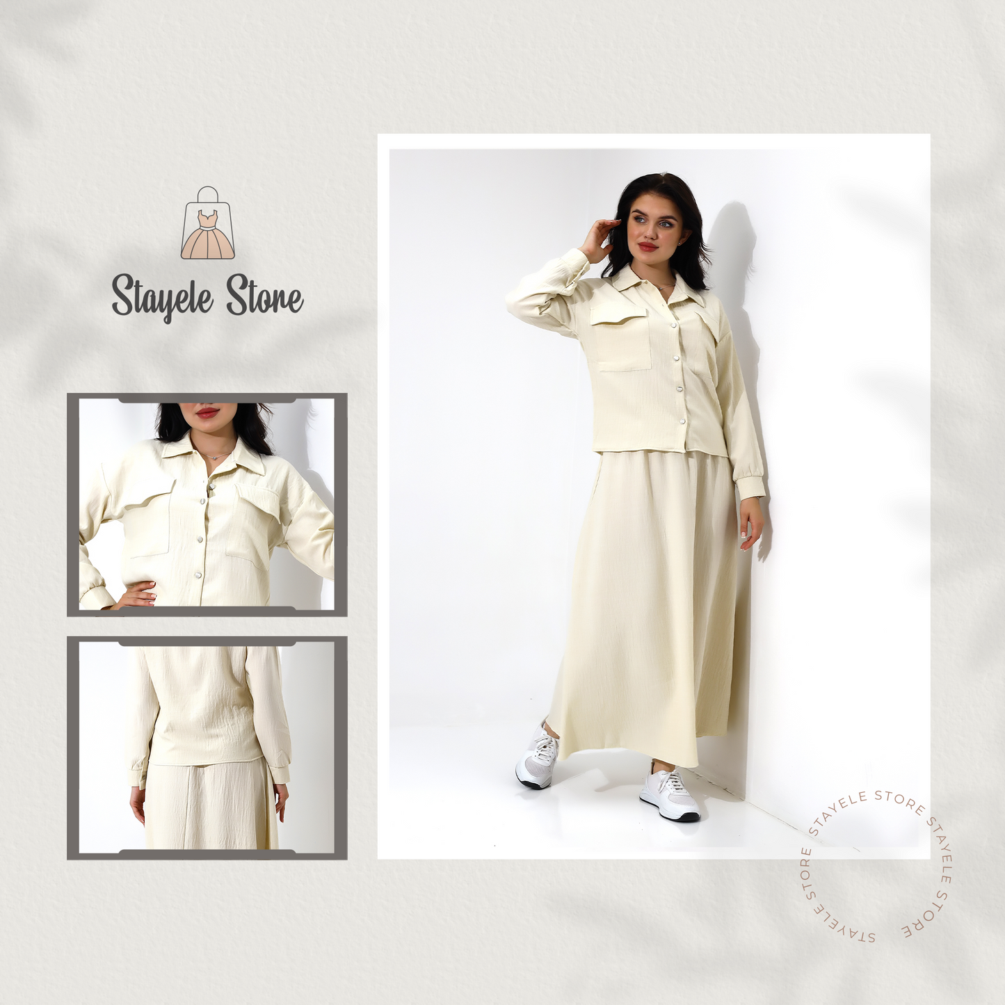Beige Casual Two-Piece Set