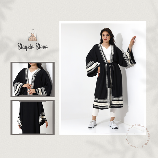 Elegant Black Abaya with Lace Details
