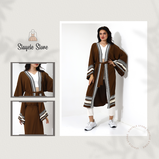 Elegant Brown Open Front Abaya with Lace Details